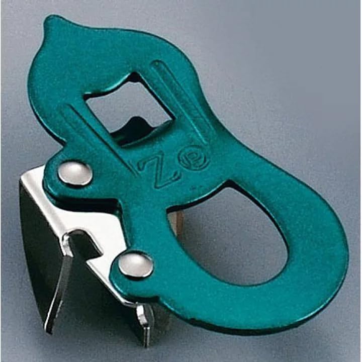 JapanBargain 3191 Japanese Small Manual Can Opener for Travel