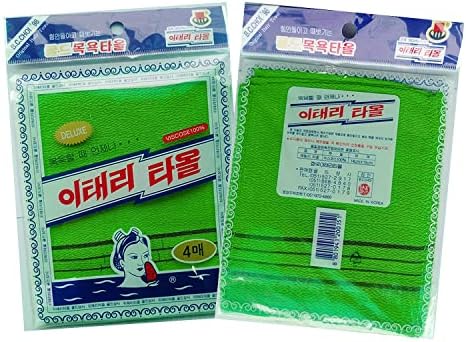 8 pcs Asian Exfoliating Bath Washcloth Red Green