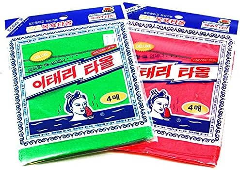 8 pcs Asian Exfoliating Bath Washcloth Red Green