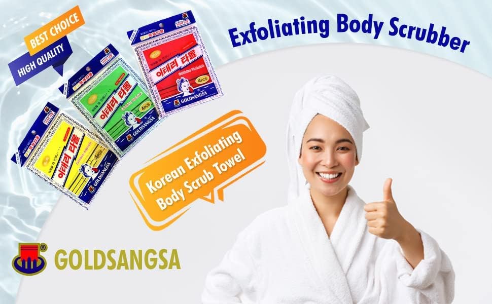 8 pcs Asian Exfoliating Bath Washcloth Red Green