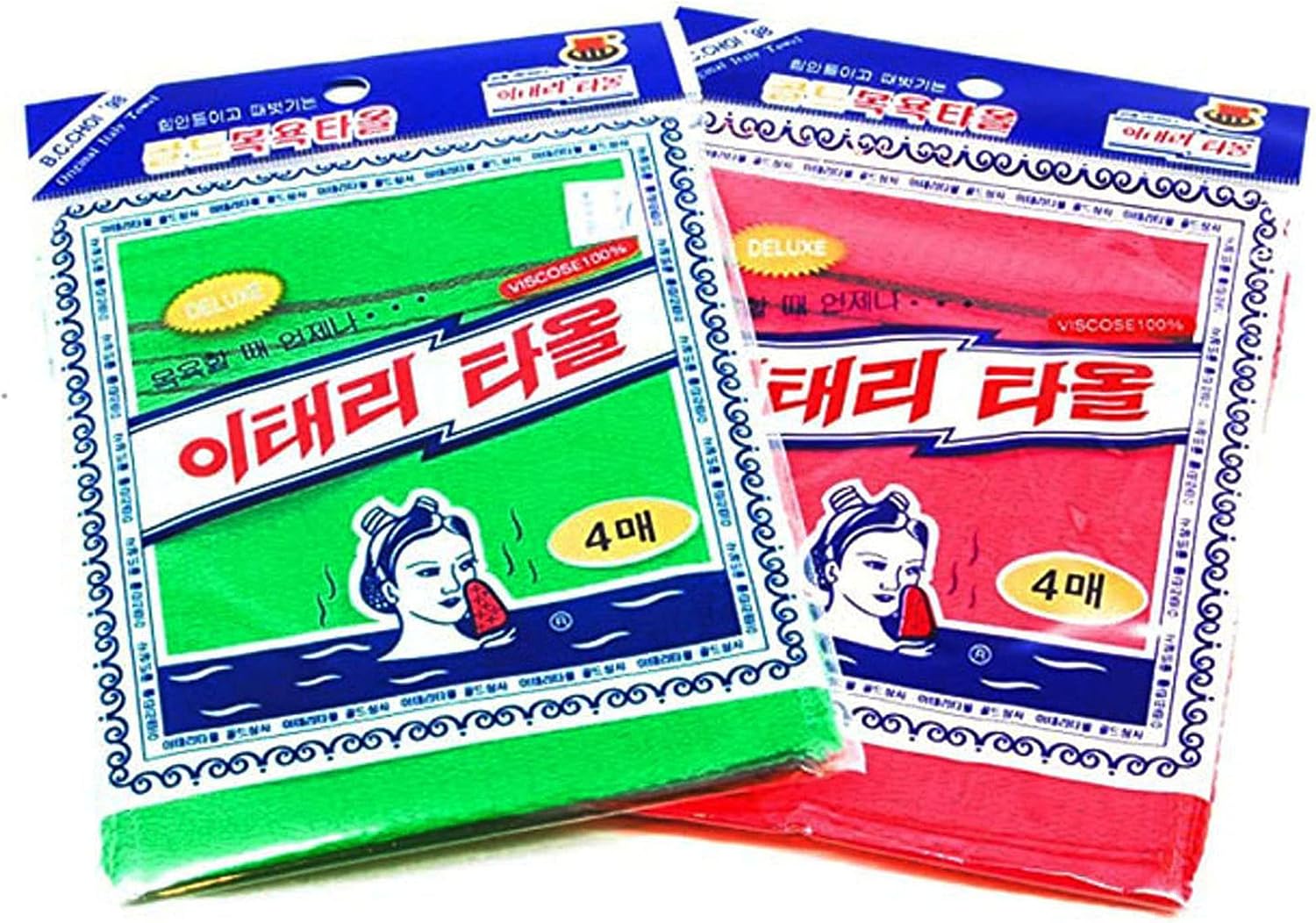 8 pcs Asian Exfoliating Bath Washcloth Red Green